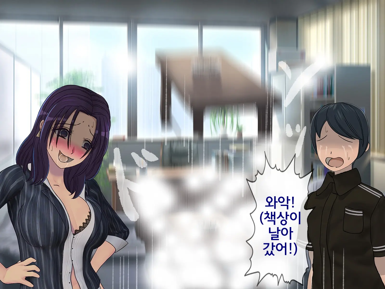 Sakusei Gakkyuu Saishuukai ~Seikaku Saiaku No Joshi Shika Inai Gakkou De Seiteki Ijime Seikatsu~ | 착정학급 최종화 ~성격 최악의 여자밖에 없는 학교에서 성적 왕따 생활~